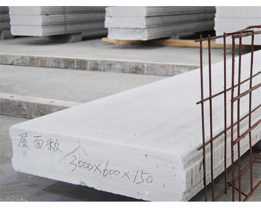 蒸压加气混泥土板材(ALC)专用钢筋防腐剂